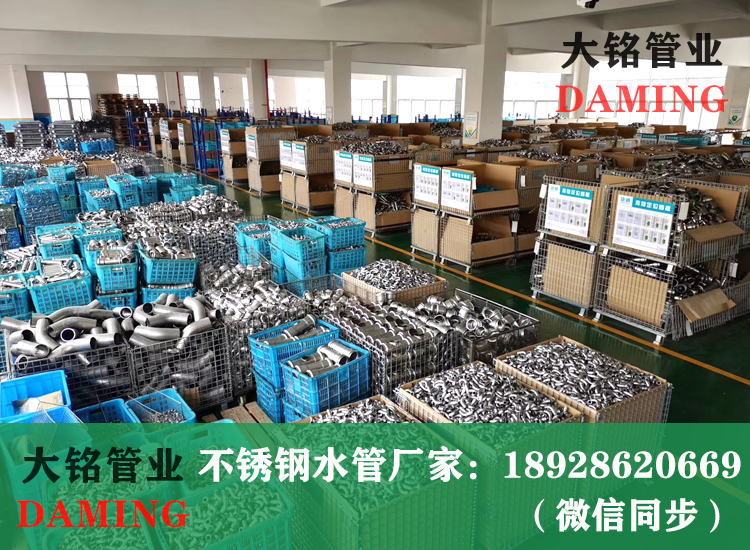 316L薄壁深夜18禁下载成人深夜直播APP