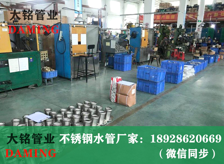 316L深夜18禁下载薄壁管