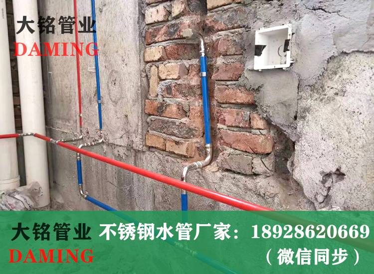 316PE覆塑深夜18禁下载管