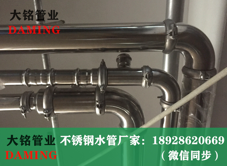 316深夜18禁下载溝槽式水管