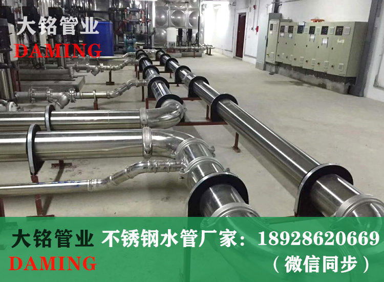 薄壁深夜18禁下载給水管