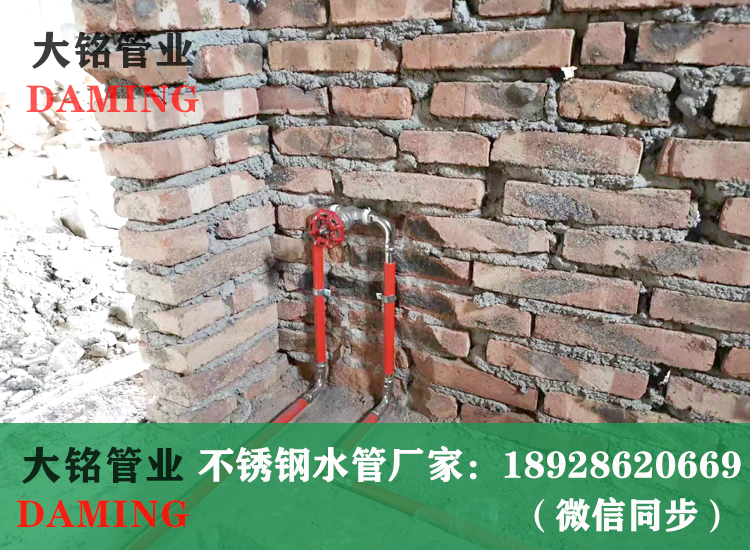 316深夜18禁下载供水管
