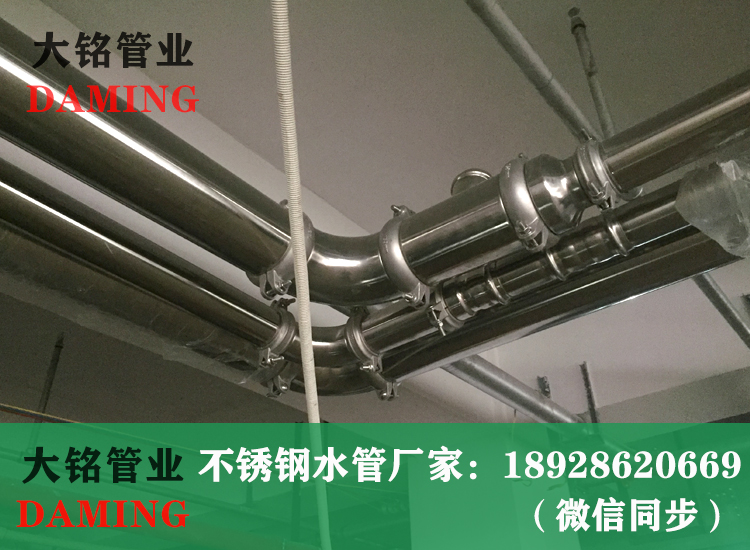 薄壁深夜18禁下载給水管