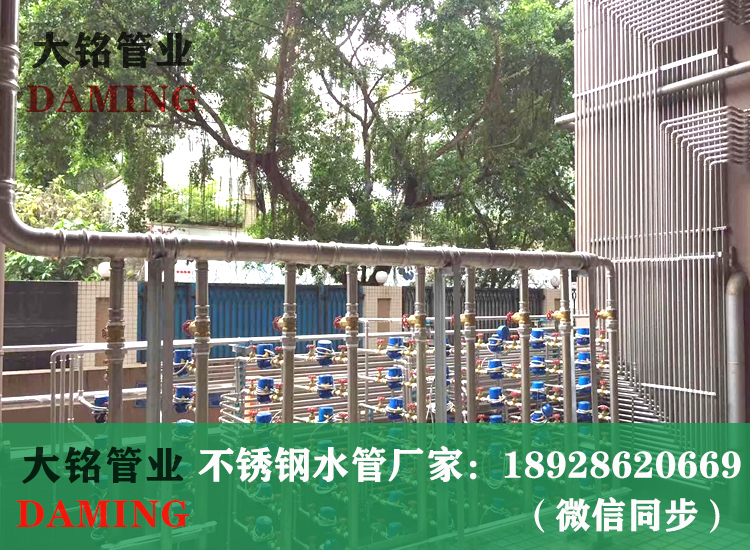 薄壁深夜18禁下载給水管
