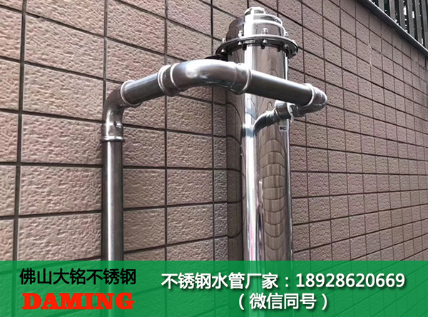 316L深夜18禁下载卡接管