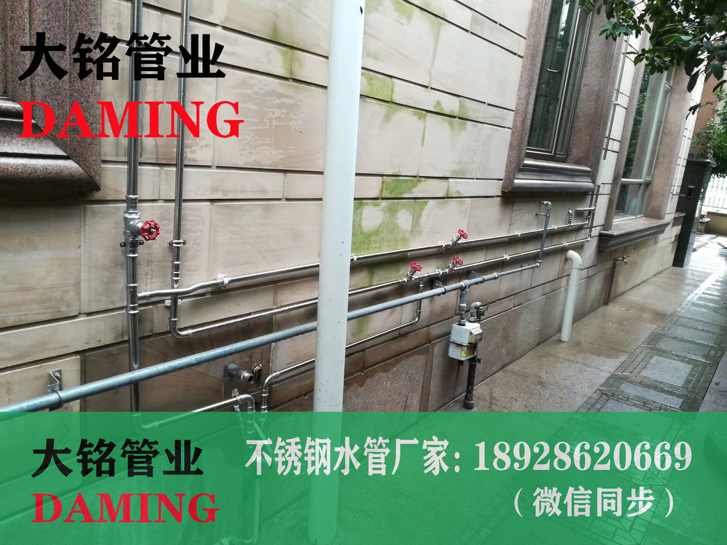 深夜18禁下载壓接管
