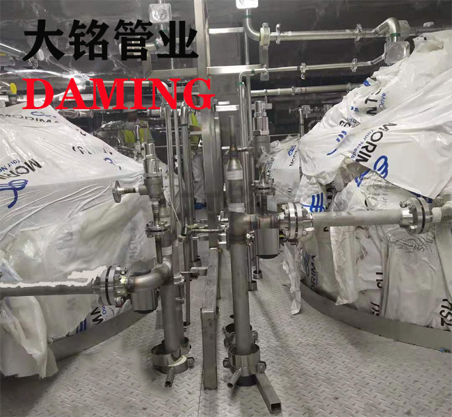 304深夜18禁下载法蘭連接