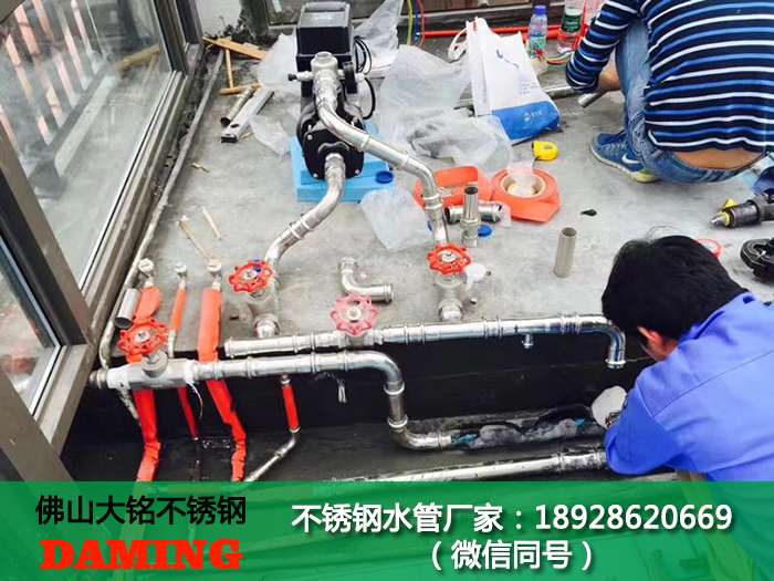 304深夜18禁下载供水管彎頭