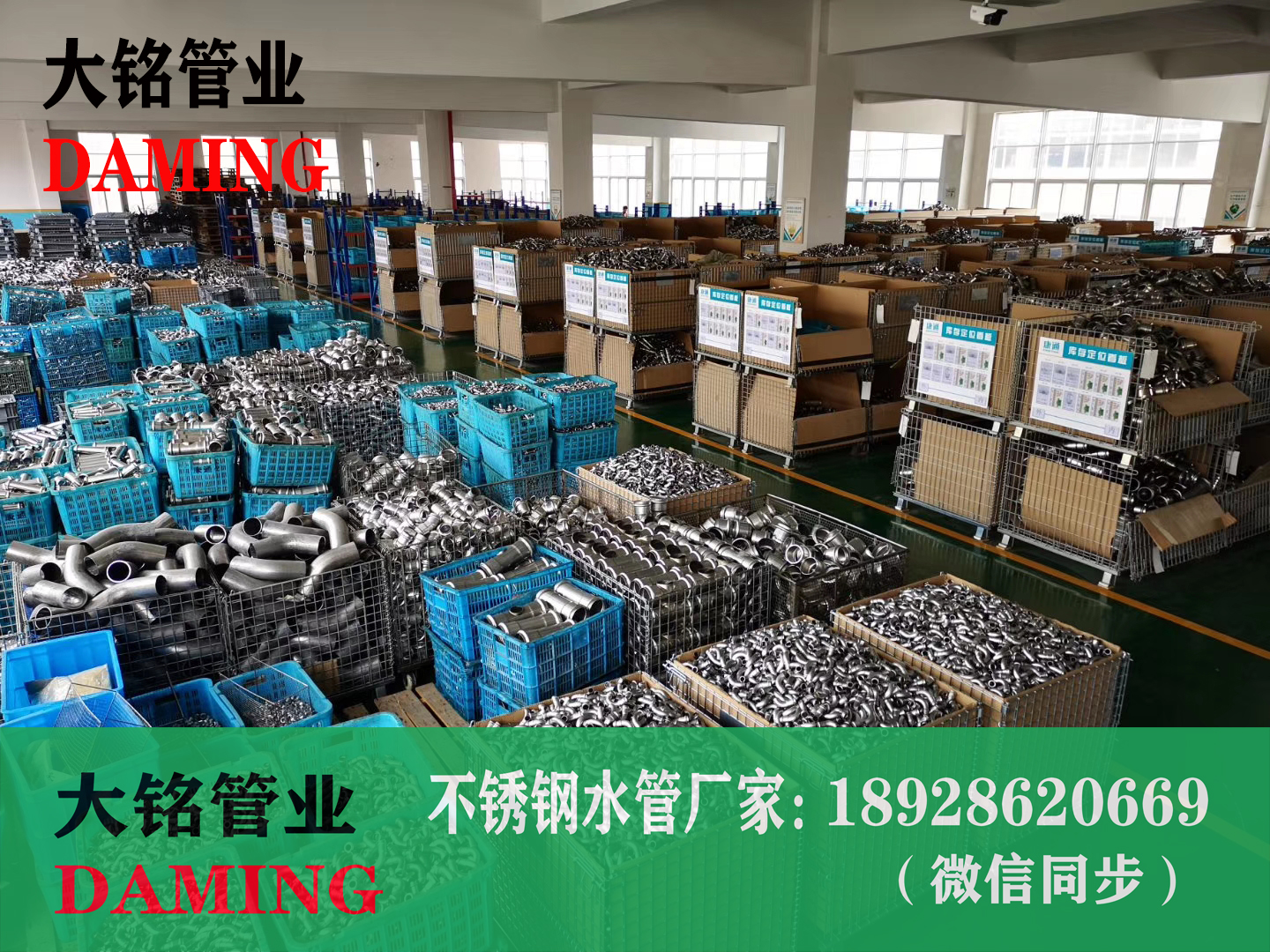 304深夜18禁下载水管成人深夜直播APP