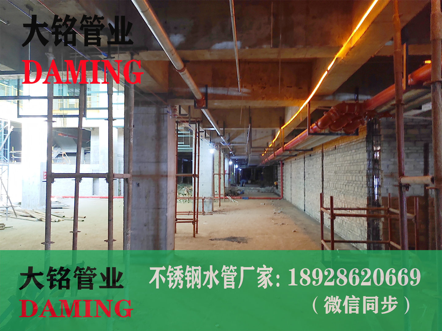  深夜18禁下载溝槽成人深夜直播APP