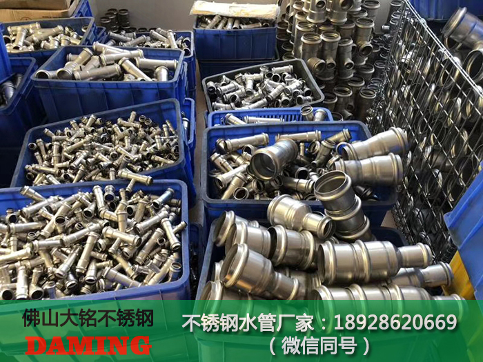 廣東304深夜18禁下载卡壓式成人深夜直播APP