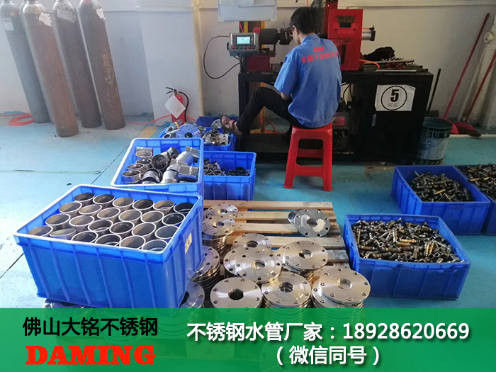 廣東304深夜18禁下载卡壓式成人深夜直播APP