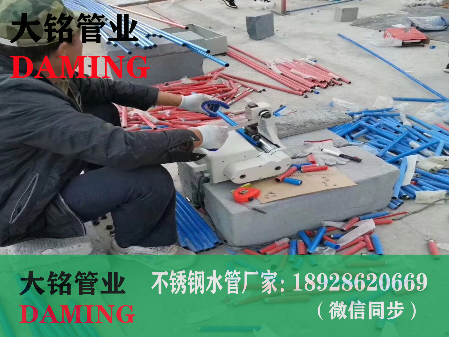 DN50*20深夜18禁下载90度異徑彎頭