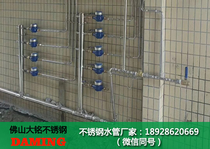 深夜18禁下载分水器