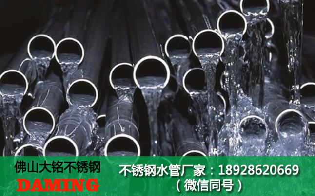 深夜18禁下载給水管