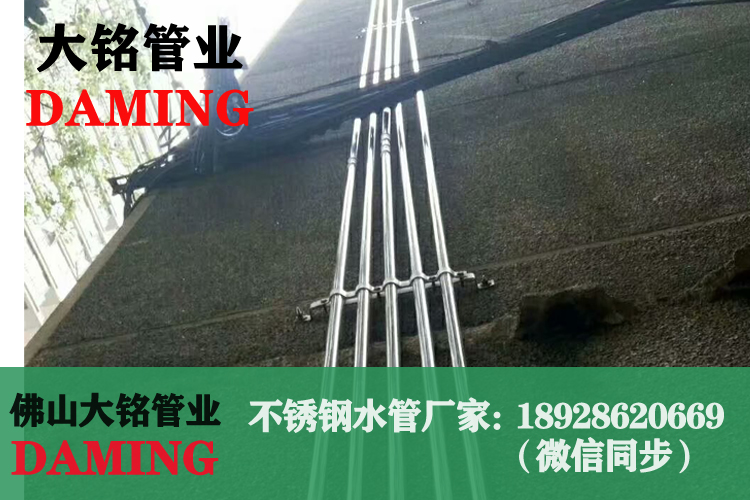 深夜导航福利APP深夜18禁下载供水管材