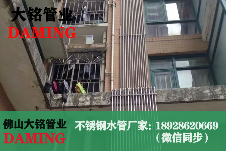 深夜导航福利APP深夜18禁下载供水管材