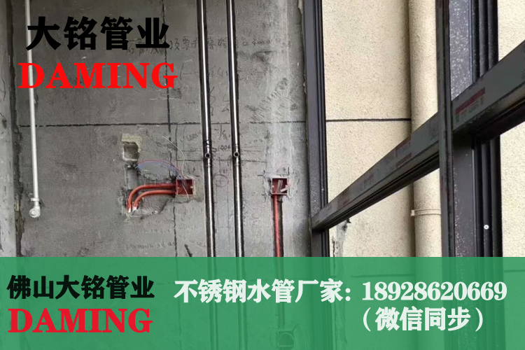 衛生級深夜18禁下载水管