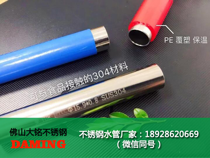 薄壁深夜18禁下载管
