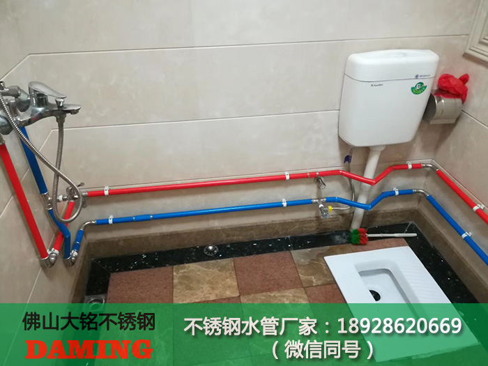 雙卡壓深夜18禁下载90°彎頭