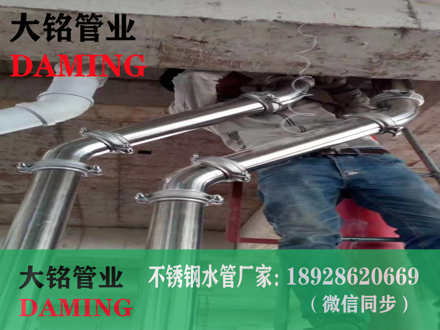 304溝槽式成人深夜直播APP