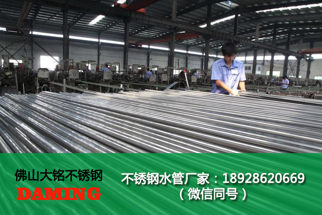 佛山深夜导航福利APP深夜18禁下载給水管