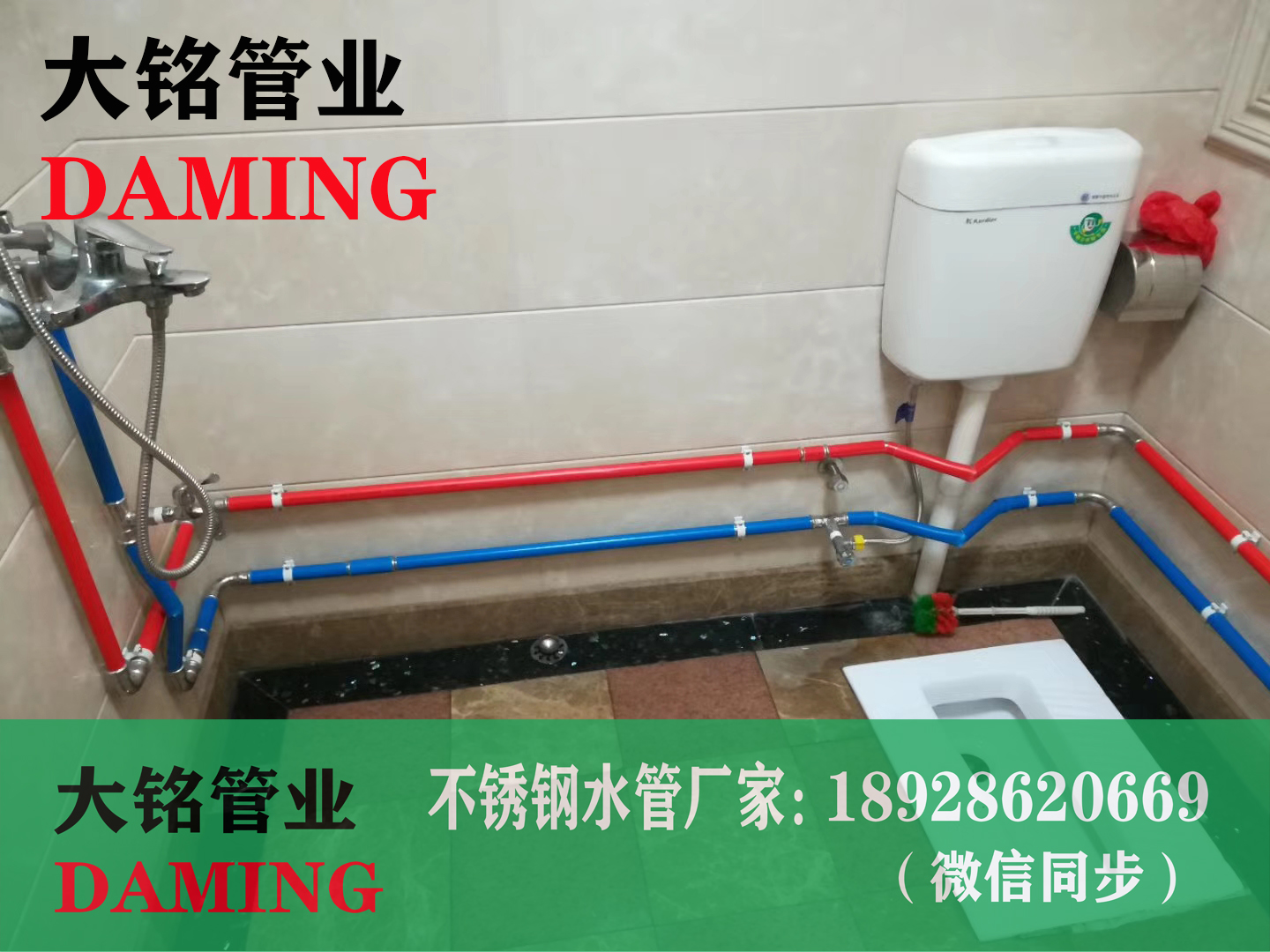 304薄壁深夜18禁下载熱水管