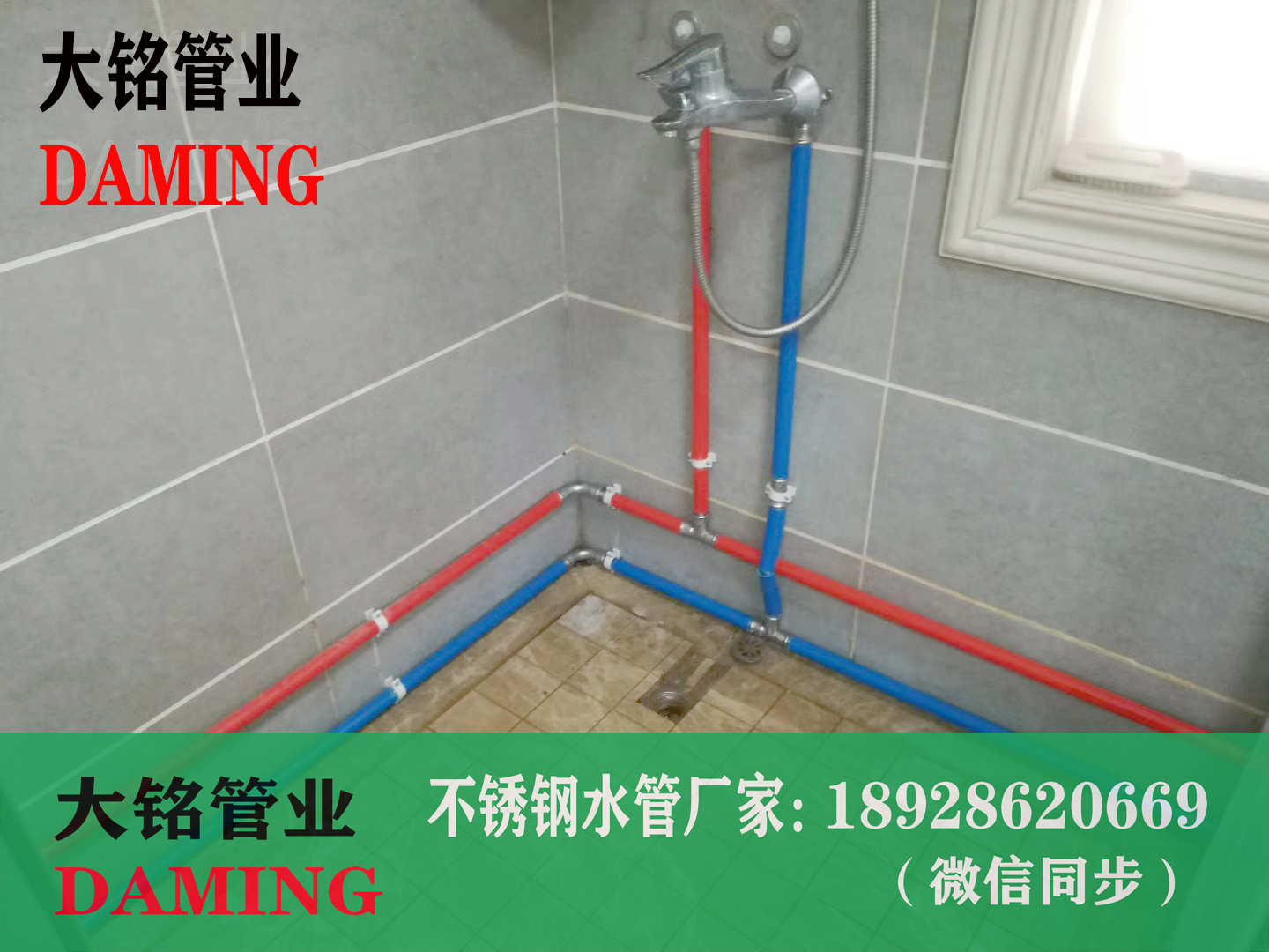 深夜18禁下载覆塑管