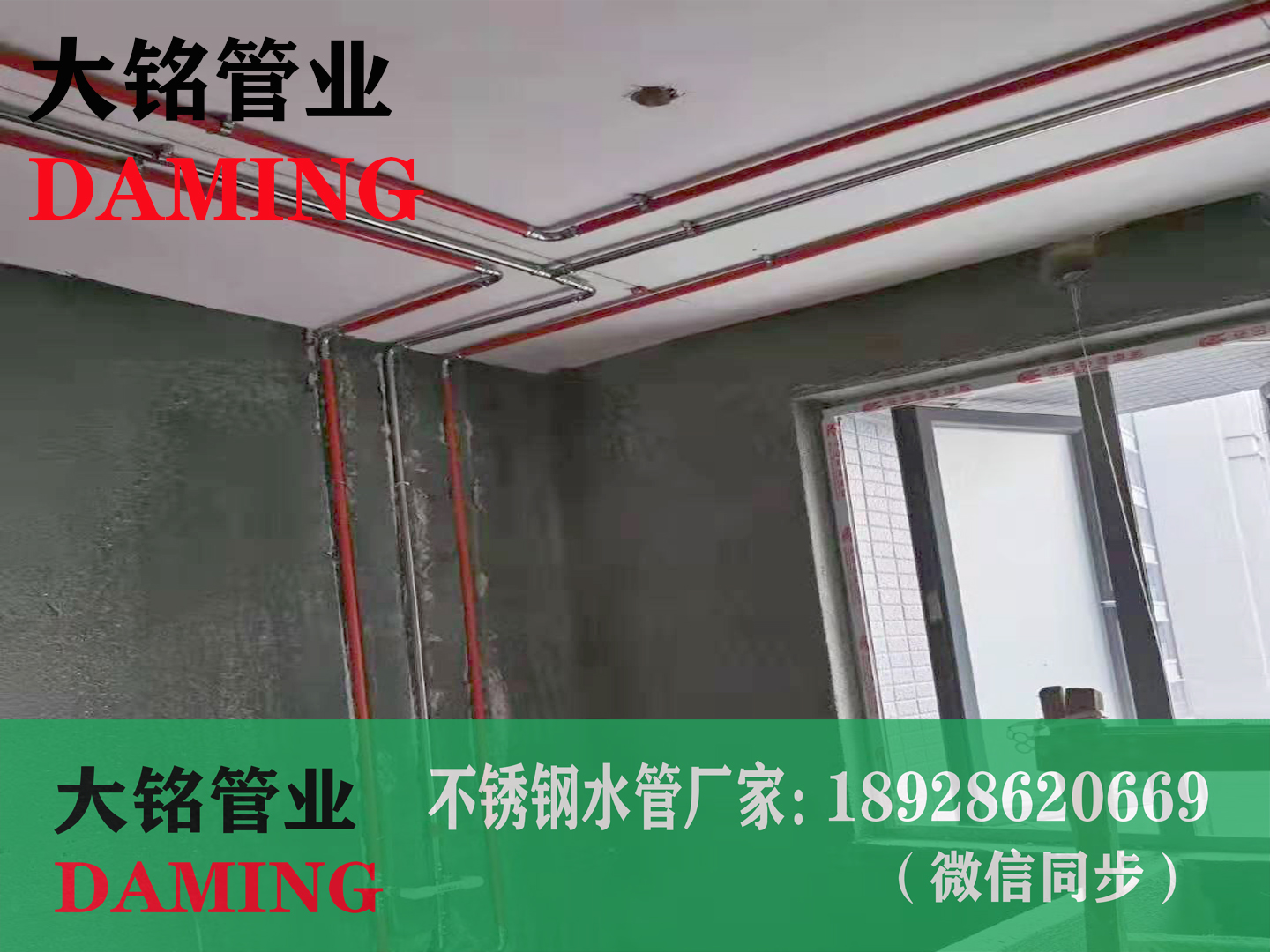 深夜18禁下载覆塑管