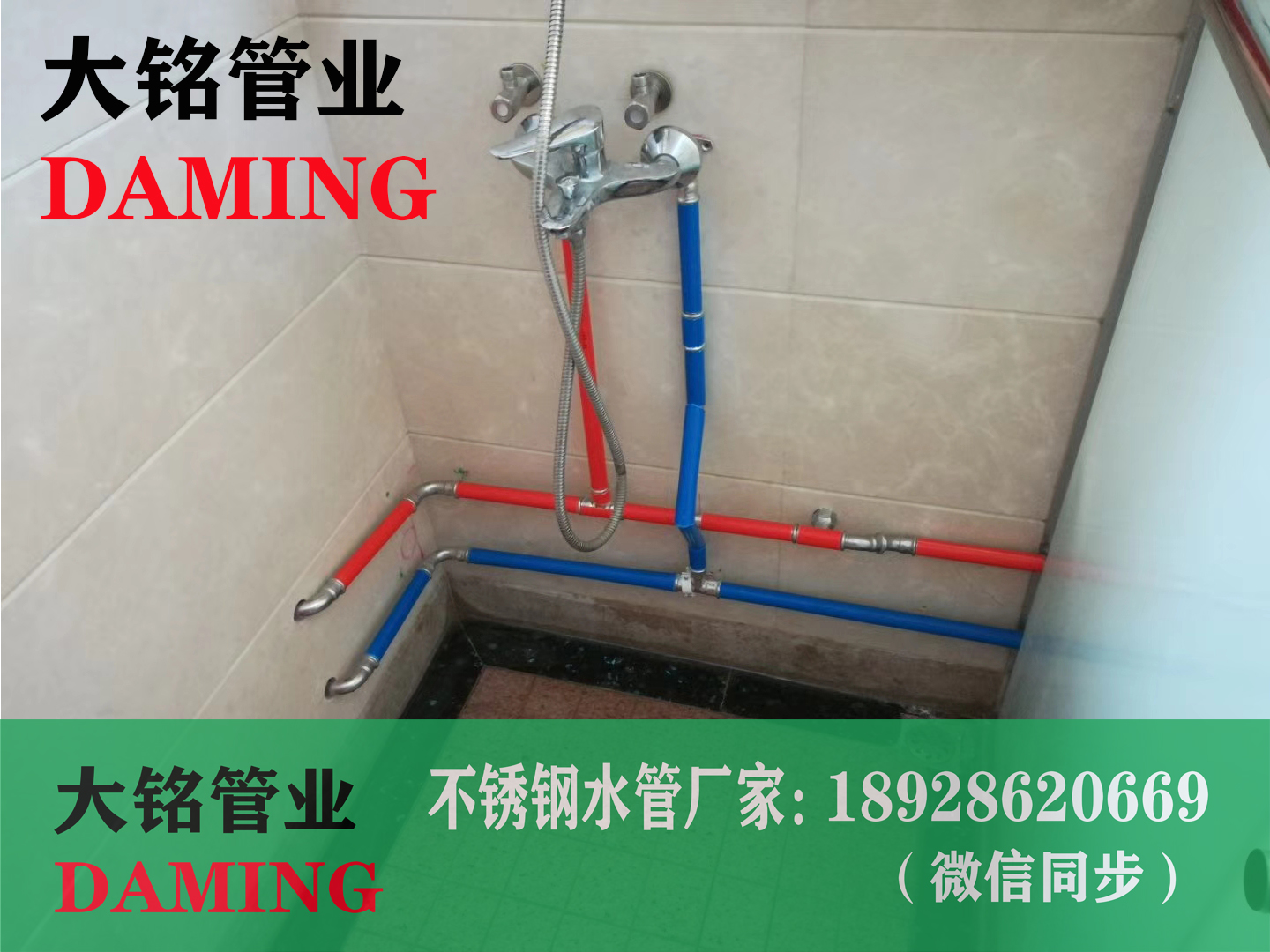 環壓深夜18禁下载水管