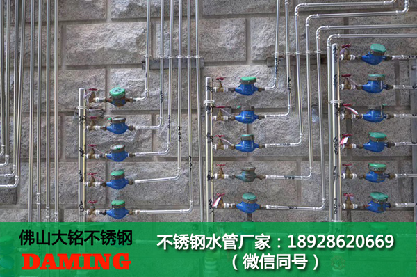 深夜18禁下载給水管