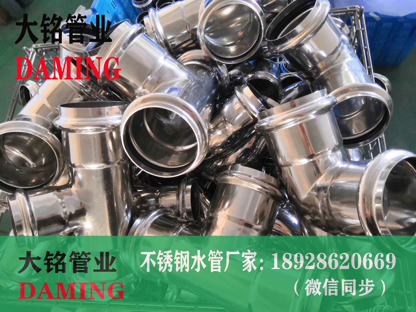 304深夜18禁下载給水管成人深夜直播APP