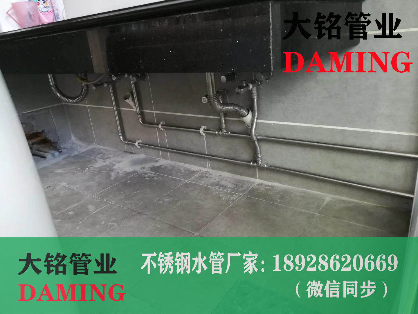酒店使用衛生級薄壁深夜18禁下载管
