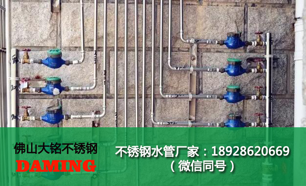 深夜18禁下载4寸雙卡壓90°彎頭