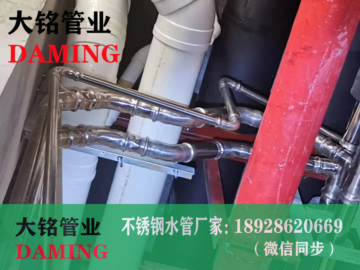 深夜18禁下载90°內絲直角短彎頭的使用