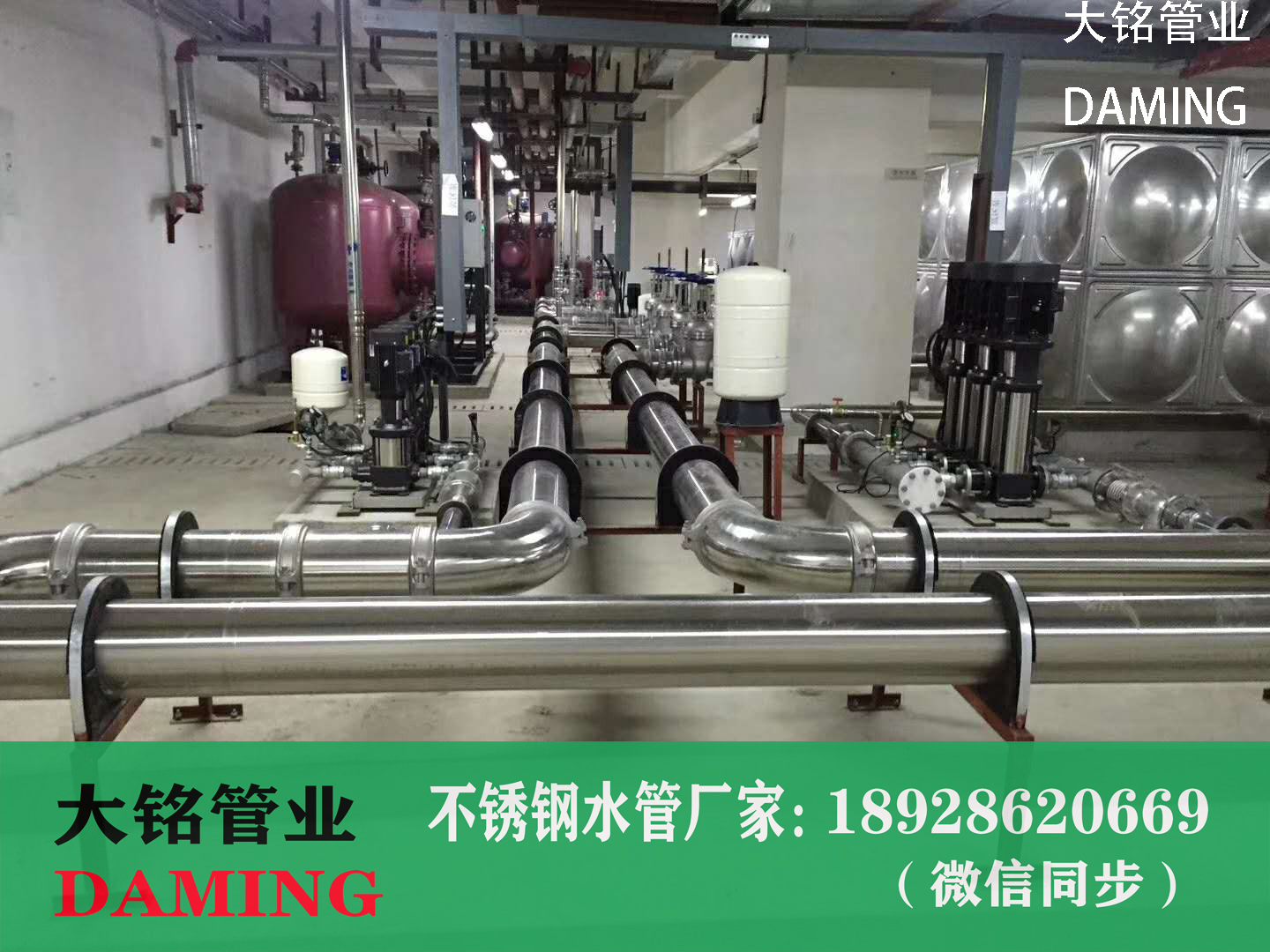 深夜18禁下载等徑四通